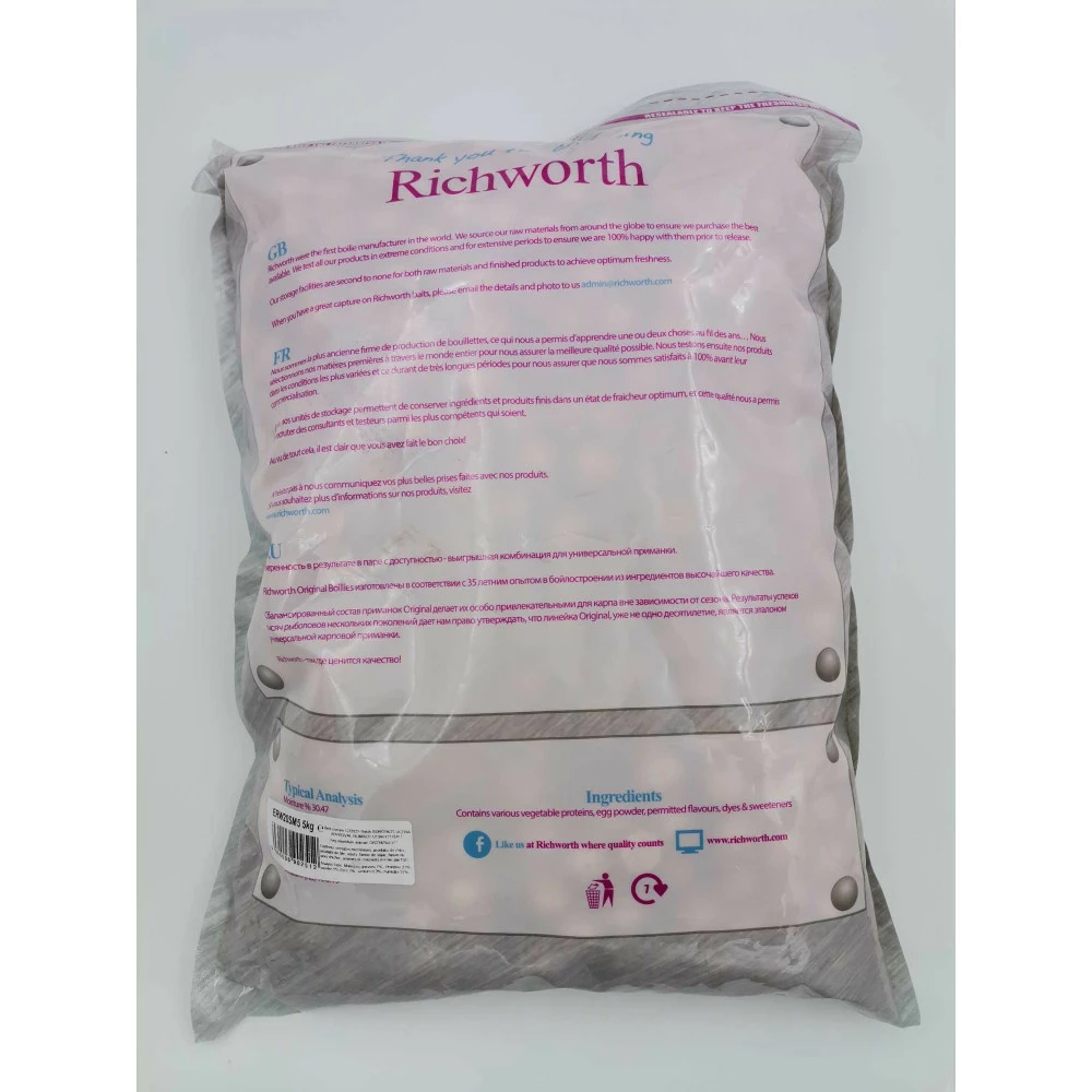 Bouillettes Richworth Sweet Maple Cream 5kg – Image 3